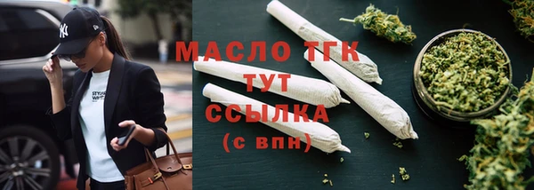 COCAINE Надым