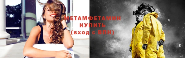 ешки Михайлов