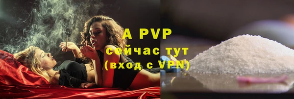 COCAINE Надым