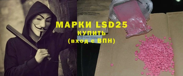 ешки Михайлов