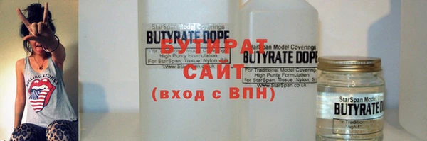 COCAINE Надым