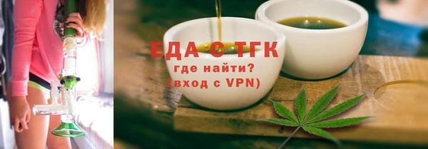 COCAINE Надым