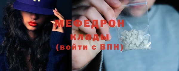 COCAINE Надым