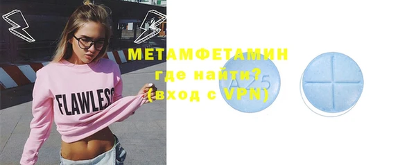 винт Кохма