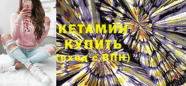 ешки Михайлов