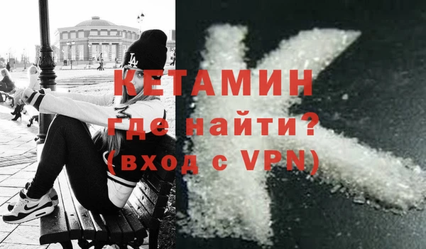 mdma Наволоки