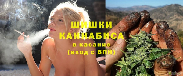 mdma Наволоки