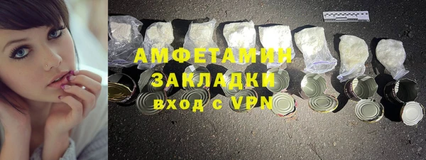 ешки Михайлов
