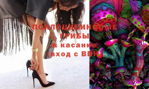 COCAINE Надым