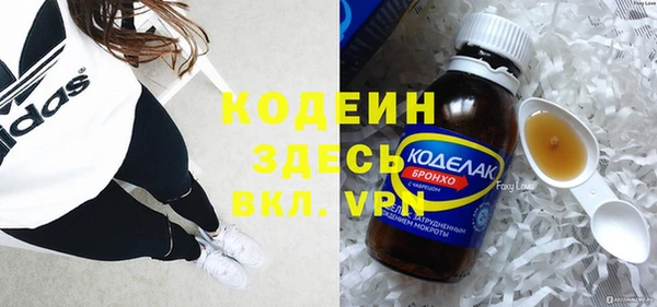 mdma Наволоки