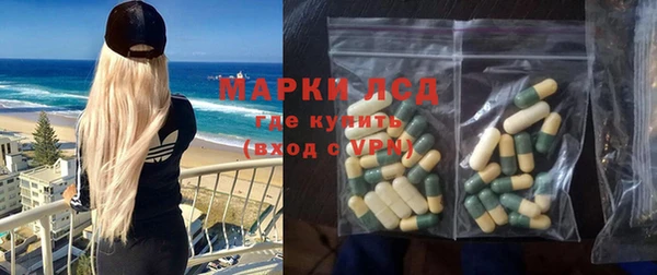 mdma Наволоки