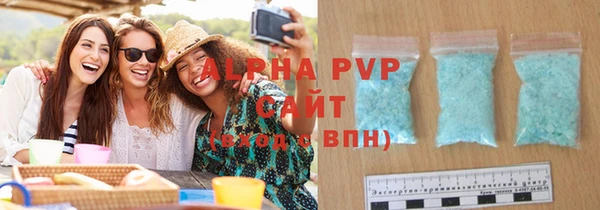 COCAINE Надым