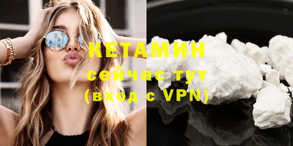 mdma Наволоки