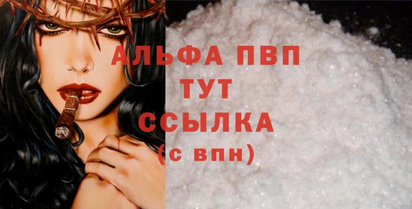 COCAINE Надым